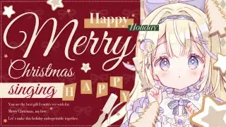 【クリスマス歌枠🎄✨】みんなと迎えるはじめてのクリスマス.ᐟ.ᐟケーキ食べて乾杯しよう【#彗月るい / ステプロ0期生】