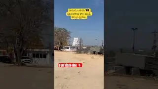 Keesara Gutta Temple #mahadev #trending #hindutemple #keesaragutta #mahashivratri #viralvideo#telugu