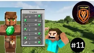 Time to trade😎  in Lion SMP | S -1 | #11 | Minecraft