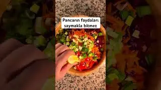 Pancar şifadır .#pancard #yemektarifleri #şifa #ilaclama