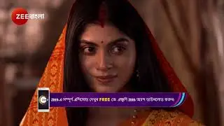 Parineeta | Ep - 93 | Webisode | Feb 12 2025 | Zee Bangla