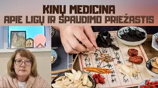 Kitos ligų ir spaudimo priežastys