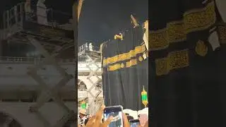 Kiswa is the cloth that covers the Kaaba in Mecca, Saudi Arabia, Subhanallah #makkah #hajj #shorts