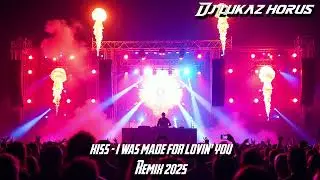 🔥 Kiss – I Was Made For Lovin’ You (DJ Lukaz Horus Techno Remix 2025) ⚡ Retro Power Edition!