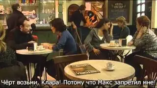 Max & Iago 11 Rus