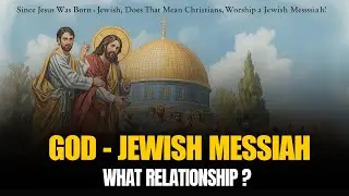 What relationship to God does the Jewish Messiah have