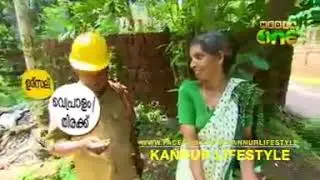 Kannur lifestyle