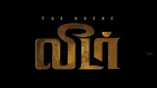 Form A Tailors son to tha great leader&hellip;.Tamil new movie trailer #trailar #anandravichandrean #leader