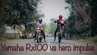👑🔥Yamaha Rx100 VS Hero Impulse🔥👑