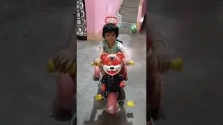 Ru a cycle chobe howya uruya uruya