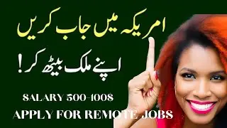 How to find a high-paying remote job anywhere in the world without leaving your home? EARN MONEY