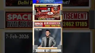 Delhi Police on disappearances