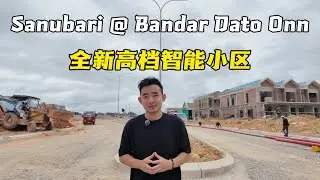  Sanubari BDO @ Johor Bahru - Austin旁全新有地住宅
