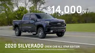 Landers McLarty Chevrolet - Working to keep you safe!