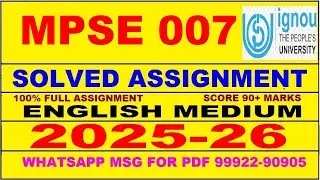 MPSE 007 solved assignment 2025-26 in English || mpse 007 solved assignment 2026 || mpse7 2025-26