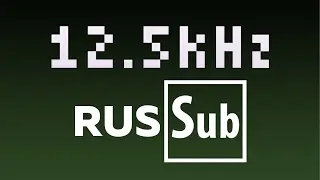 「 GUMI 」 12.5 kHz「 RUS Sub 」