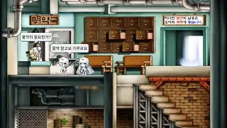 솔플