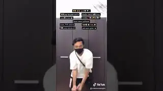 RAKE IT UP X ADDERALL | TIKTOK DANCE TUTORIAL