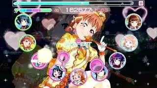 Party Party Papapaparty Expert SIF