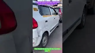 Apni safety Apne Haath mein🤯 Hoti Hai Driver life ki🚕 #shorts #viral #reels #taxi