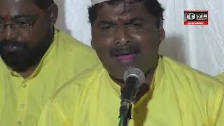श्री दादा महाराज भजनी मंडळ बांदोडा फोंडा