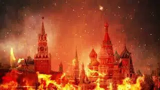 Красная площадь в огне. Москва горит. Россия. Звуковая релаксация, Хороший сон, Медитационная йога