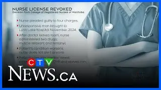 Manitoba nurse&rsquo;s license pulled after drug error