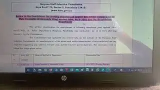 HSSC Male Constable Commando Wing Advt No 2/2021 Cat No. 01 Exam Date : 14.11.2021  Answer key