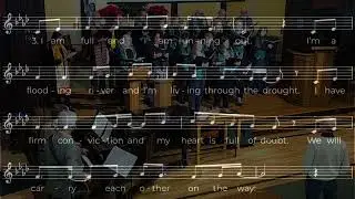 Мы будем поддерживать друг друга.