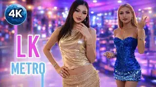 4K__🇹🇭 |🔥Chiyapoon - LK metro🔥| December_2025