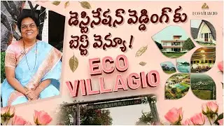 Best Venue for a Destination Wedding | ECO Villagio Resort &ndash; The Perfect Dream Wedding Location