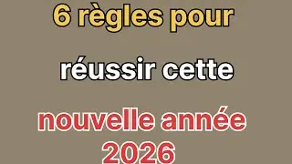 Partie 2 :Ces r&egrave;gles vont contribuer &agrave; votre r&eacute;ussite cette ann&eacute;e 