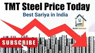Tmt Steel Price Today ⁉️आज का रेट क्या है सरिया का⏬ Steel Structure in India By Buildmakaan 