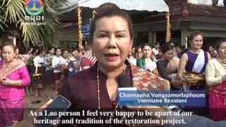 Lao NEWS on LNTV: The 1st phase of the Hor Pha Keo Museum renovation complete.11/10/2016