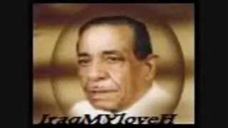 حفلة الرمادي - سعدي الحلي ومحمد علي القصاب HD