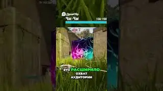 FragPunk  Масштабный шутер с поддержкой NetEase и кроссплеем!
