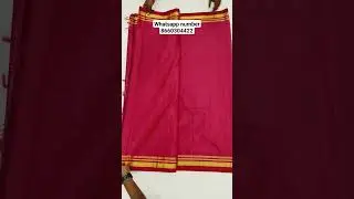 ilkal saree manufacturers karnataka | ilkal saree pink colour