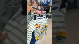 Kids wear 🎀Vishal Mart  #karimnagar✨