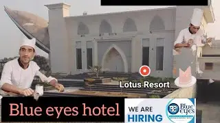 Abohar water park/Lotus Resort hotel  Abohar Punjab /लोटस रिज़ॉर्ट होटल अबोहर पंजाब Abohar