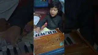 Mistur Gan