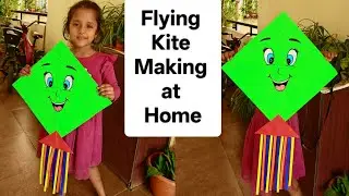 DIY Easy Paper Kite/ Kite Making from A4 Size Paper/ Flying Homemade Kite/ Makar Sankranti Craft