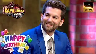 Neil & Ranbir Kapoor क्या करते थे School के बाहर? |The Kapil Sharma Show |Celebrity Birthday Special