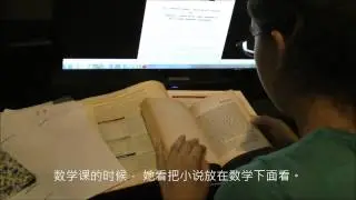why the bad grade, hamster?