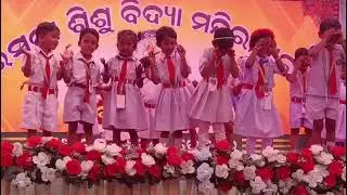 SARASWATI SHISHU MANDIRA...MY LOVELY STUDENTS 