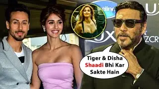 Jackie Shroff Reveals What Tiger Shroff&rsquo;s Girlfriend Disha Patani Calls Him On Radhe Set