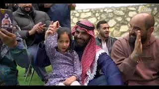 جيلان سعد الحرايزه ـ اللوزيين