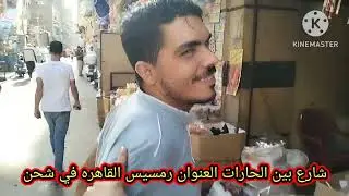 ازاى تحول (500 جنيه) من 10000 جنيه ارباح شهريه وزيدكمان (بافكاربسيطه‏‪010-056-36356‬‏ من عند مروان