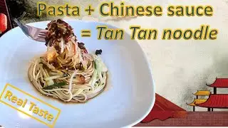 Making real Chinese TanTan noodle using Pasta😜, surprisingly good | easy and fast, 15 min 担担面