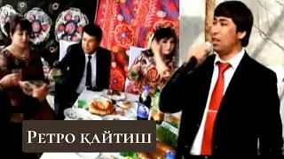 Классик ретро қӯшиқ!!! Фаррух Холматов - Мени эслагин / Мана овоз тингланг!!!