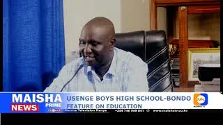 USENGE BOYS HIGH SCHOOL-BONDO